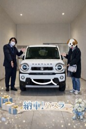 【納車】新しい相棒はハスラー！
